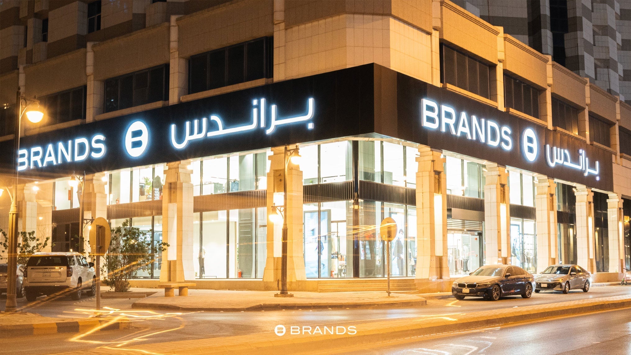 Business Wear for Men in UAE: What to Wear to Work